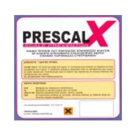 Prescal - X